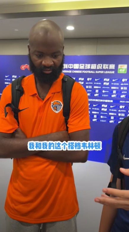 span, 谢我们这个
