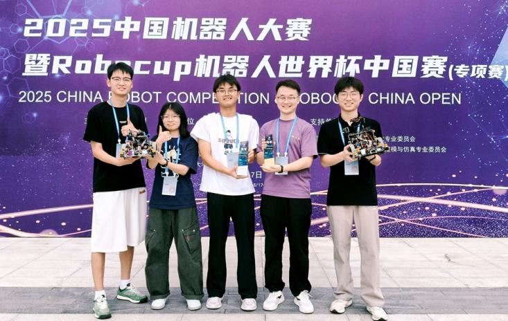 专项赛, 余所高校展, 队员 专项赛, 余所高校展, 队员