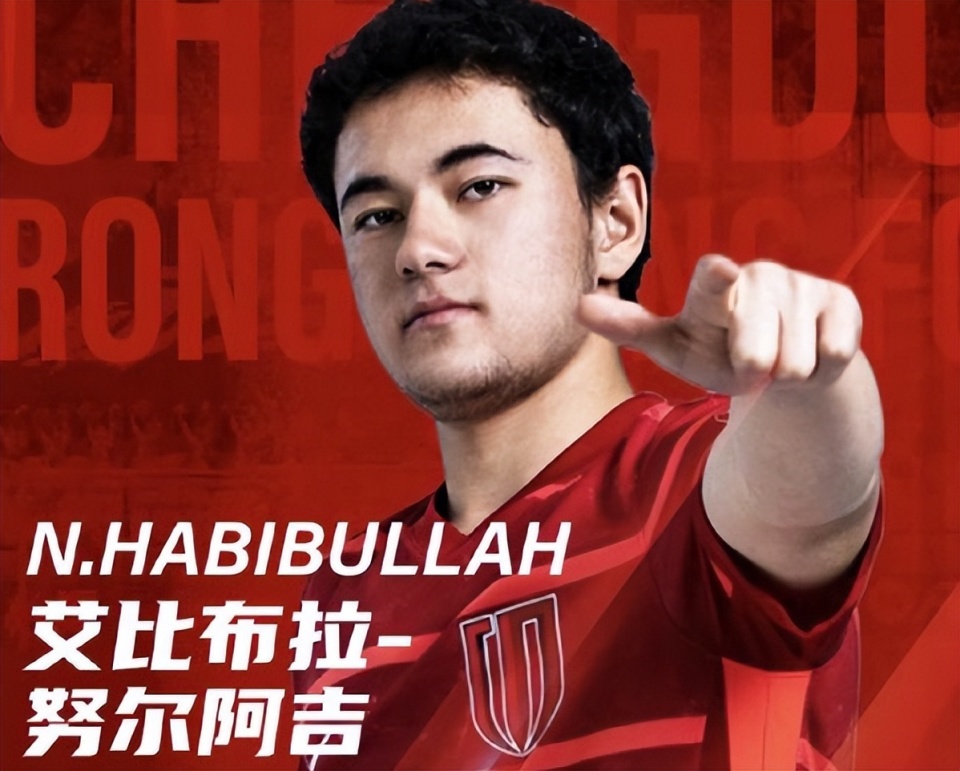 青队的征程, 值得一提的