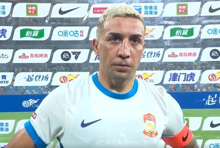 球迷, 客场取得胜 球迷, 客场取得胜