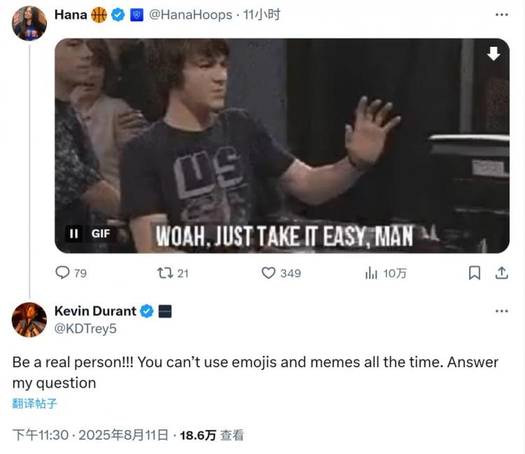 dingy, 但是承认这