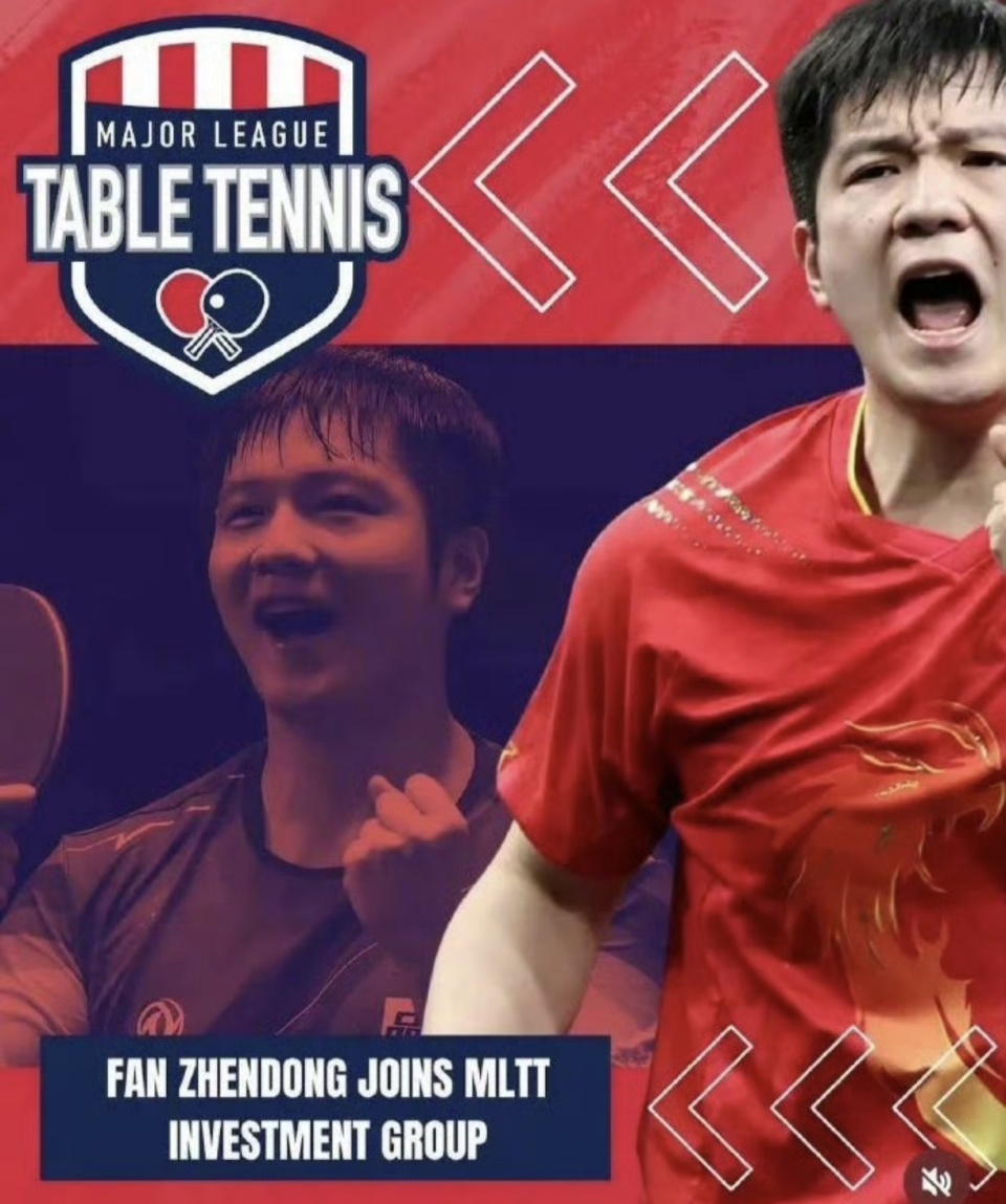 振东早早就 振东早早就