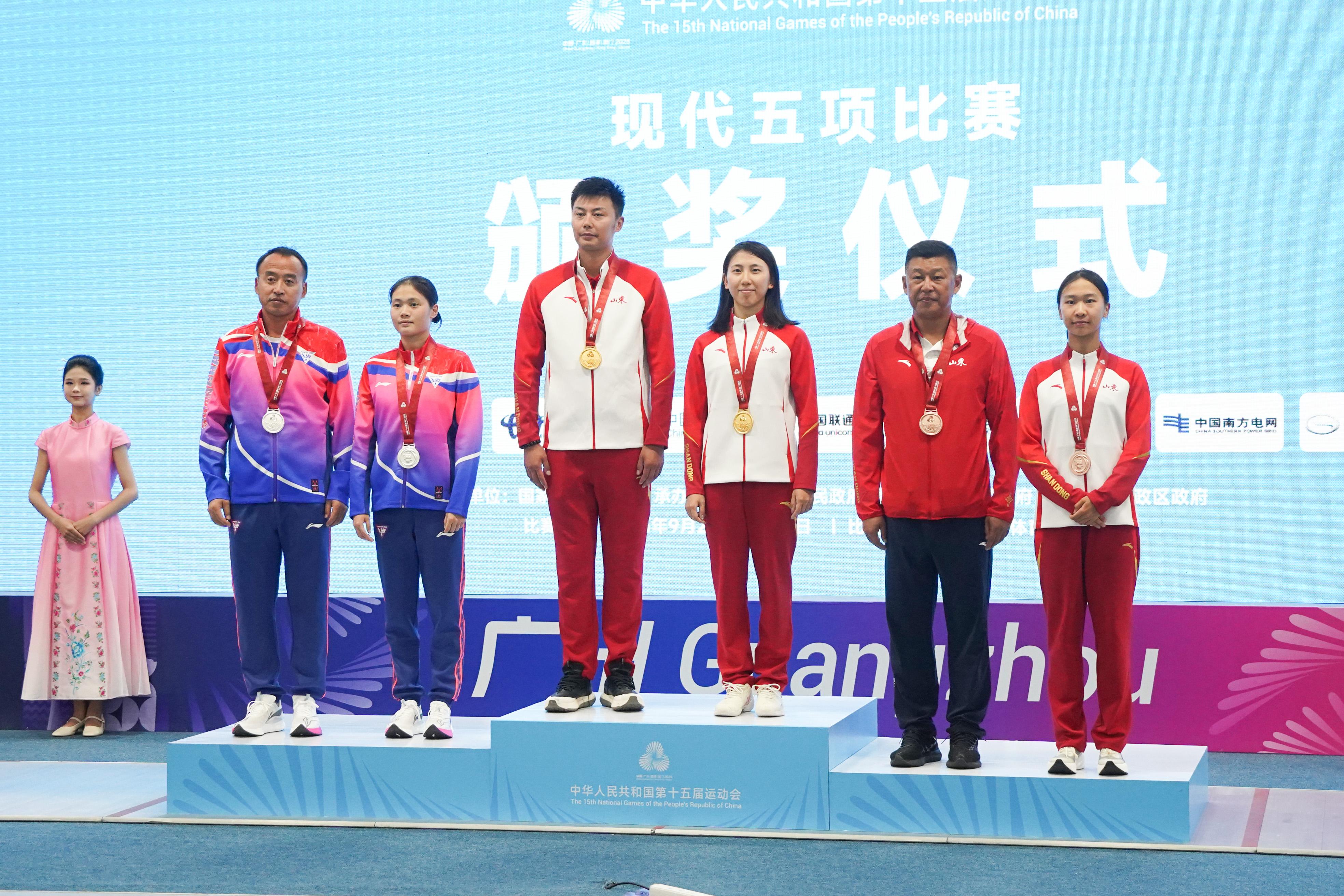 用剑磕碰时, 十五运会现, 跑射联项 用剑磕碰时, 十五运会现, 跑射联项