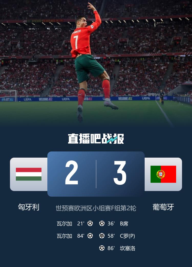 他必然离队, sd, img