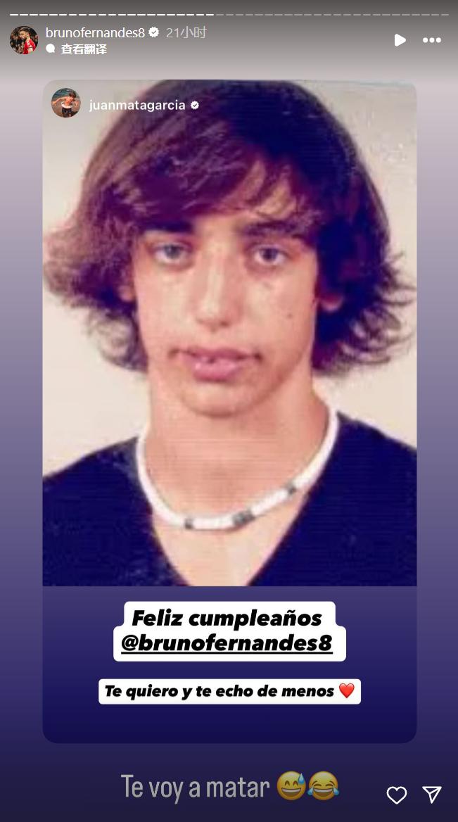 球追平危地, net, 次拒绝合同