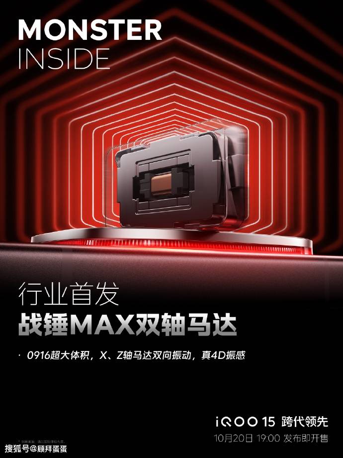 让顶级手游 让顶级手游